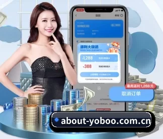 about-yoboo.com.cn APP